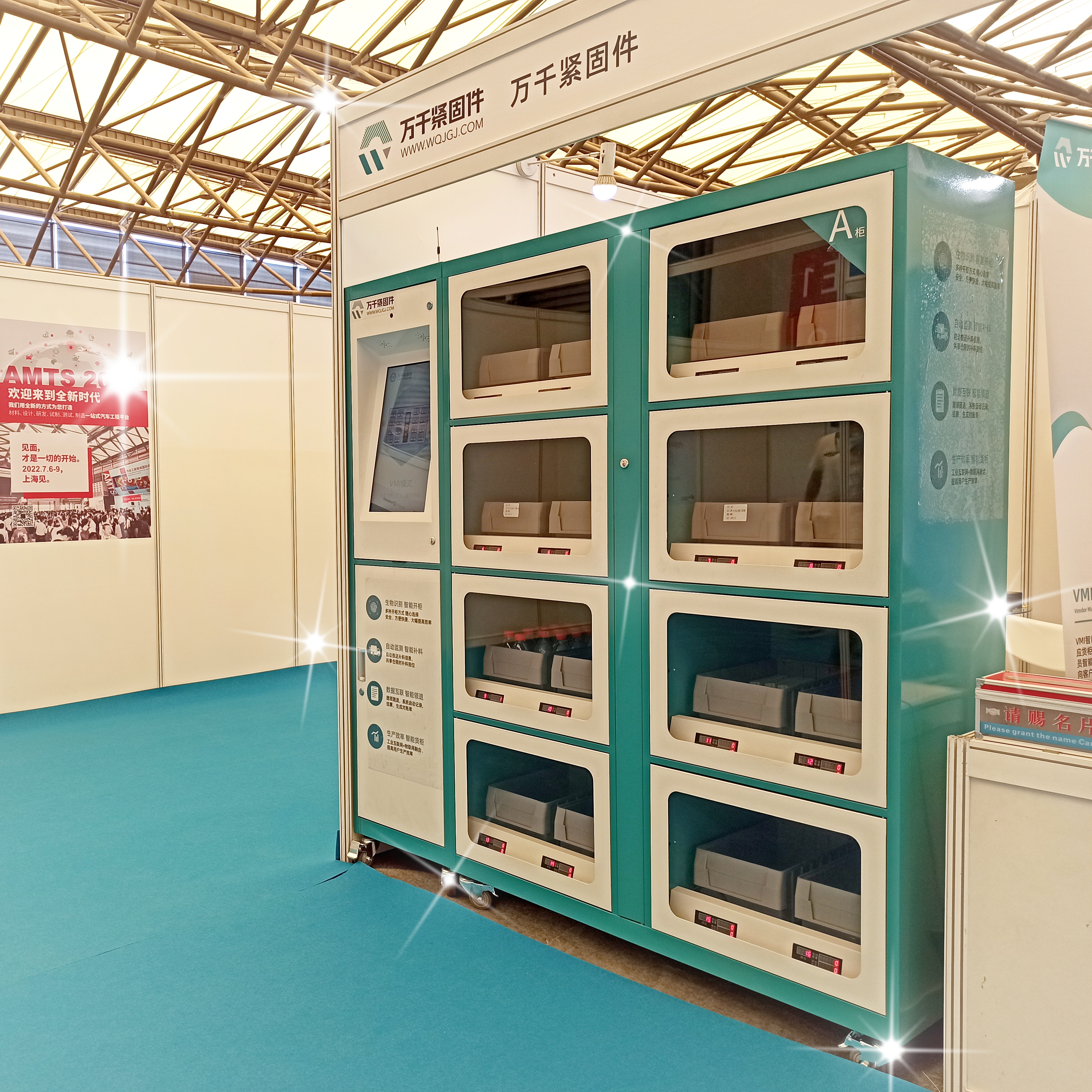 展會(huì)回顧 | 這一次的努力，是為了下一次更好地相遇